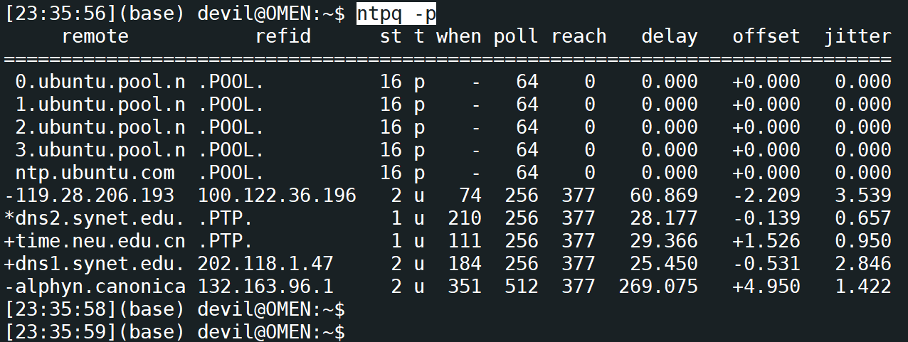 ubuntu 配置NTP时间服务器&&定时同步本地时间