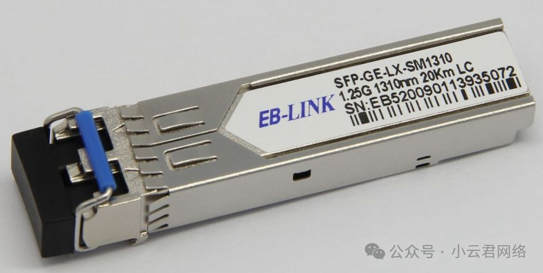 弱电网络运维必知，SFP、SFP+、SFP28、QSFP+、QSFP28，五种常见的光模块类型！